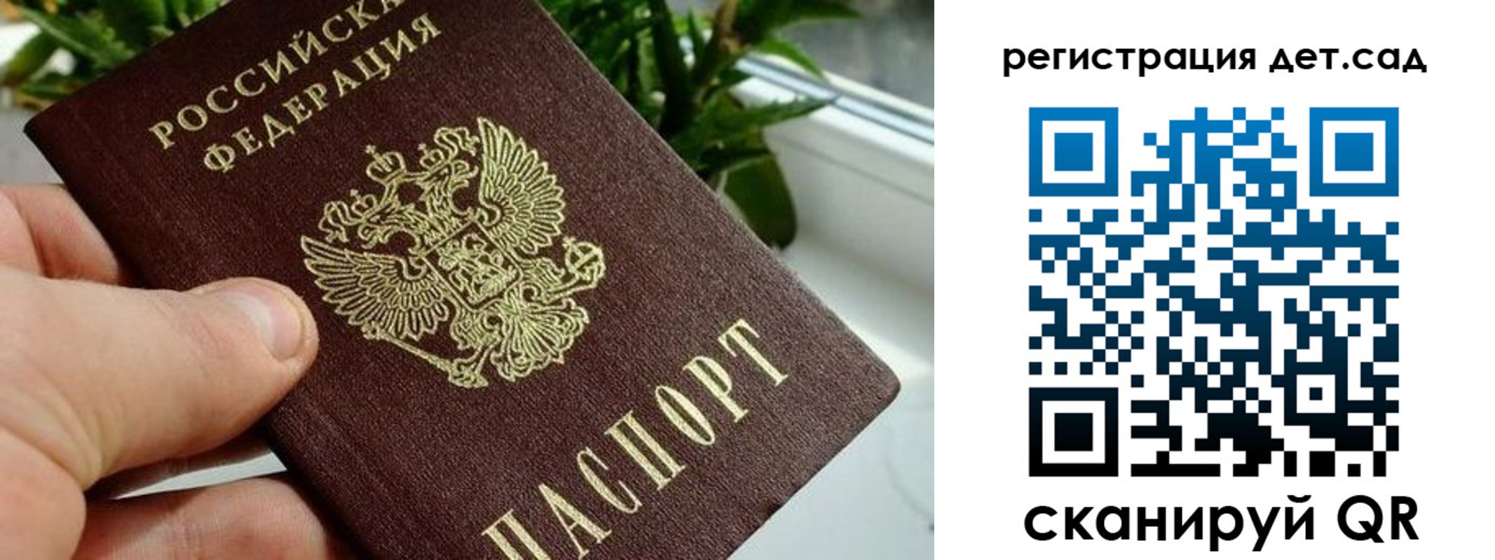 найти адрес прописки в Туринске