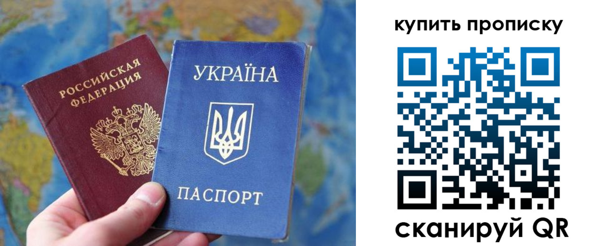 временная регистрация госуслуги в Туринске