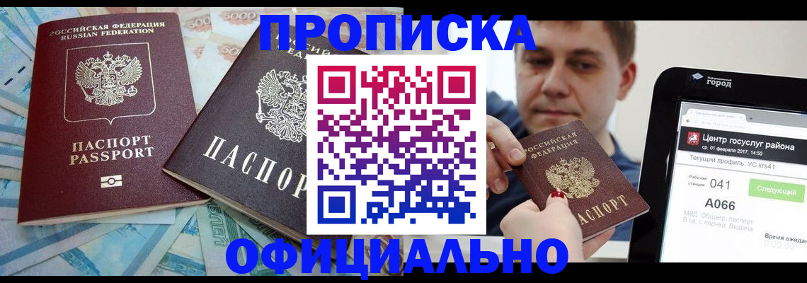 форма 3 в Туринске